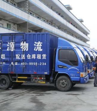 深圳市城市配送服務(wù) 物流、倉儲、電商代運(yùn)營與干線運(yùn)輸一體化解決方案