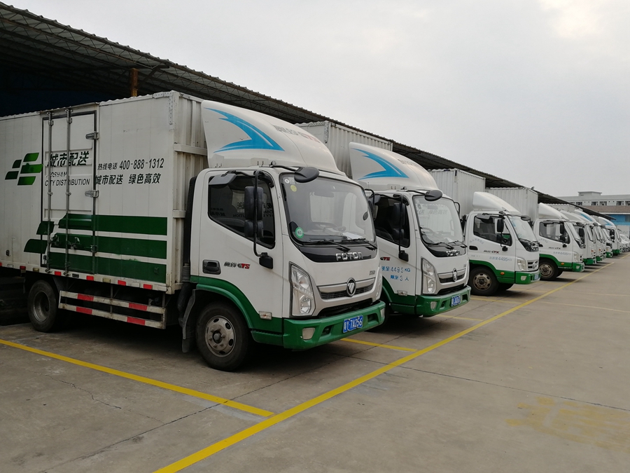 廣東全儲(chǔ)物流 倉儲(chǔ)配送一體化的城市配送領(lǐng)軍者